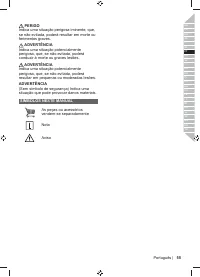 Страница 57