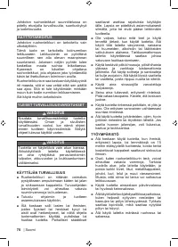 Страница 72