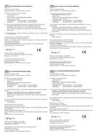 Страница 131
