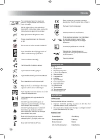 Страница 132
