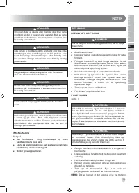 Страница 133