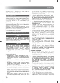 Страница 168