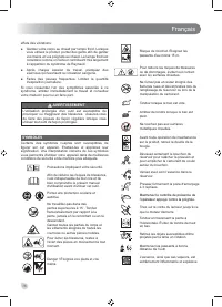 Страница 18