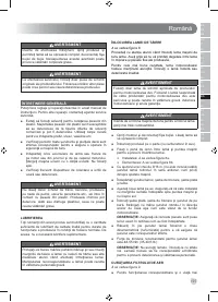 Страница 199