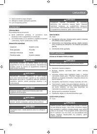 Страница 220