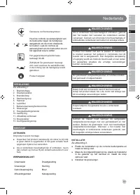 Страница 71