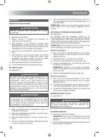 Страница 72
