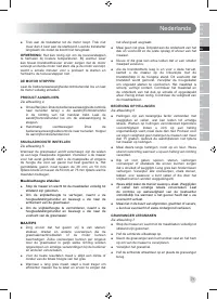 Страница 73