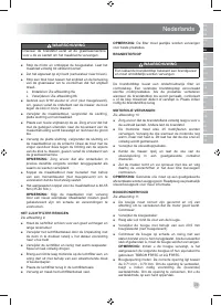 Страница 75