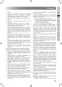 Страница 81