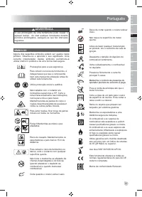 Страница 83
