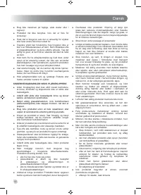 Страница 94