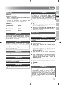 Страница 97