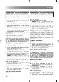 Страница 98
