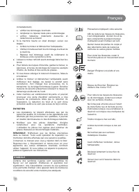 Страница 16
