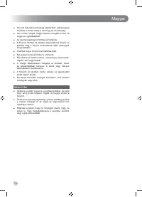 Страница 176