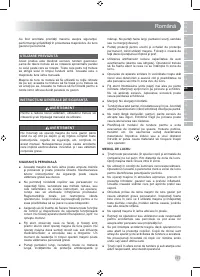 Страница 179