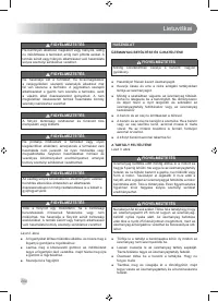 Страница 206