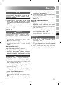 Страница 245