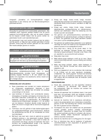 Страница 62