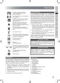 Страница 65