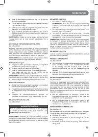 Страница 67