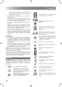 Страница 76
