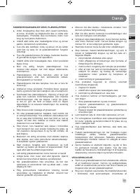 Страница 87