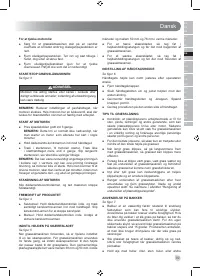 Страница 91