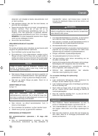 Страница 94
