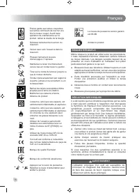 Страница 18