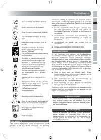 Страница 71