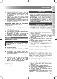 Страница 73