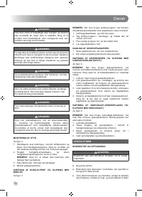 Страница 98