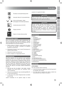 Страница 109