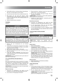 Страница 111
