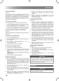 Страница 112