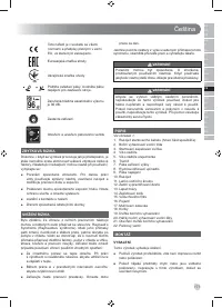 Страница 173