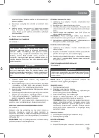 Страница 175