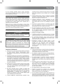 Страница 195