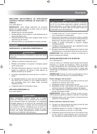 Страница 200