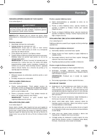 Страница 201