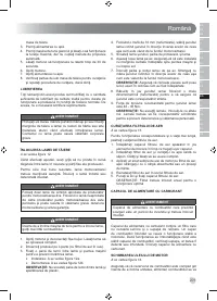 Страница 203