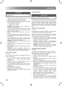 Страница 228