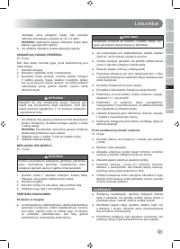 Страница 229