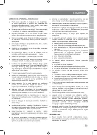 Страница 257