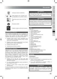 Страница 259