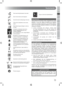 Страница 71