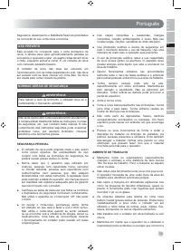 Страница 81