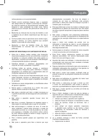 Страница 82